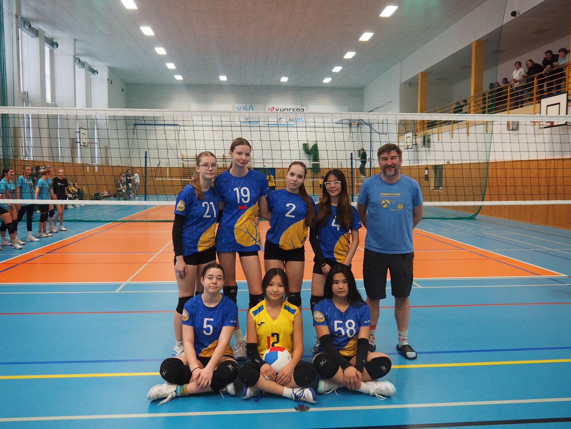 Český pohár děvčat U16 – 28. – 29. 3. 2026 Lanškroun